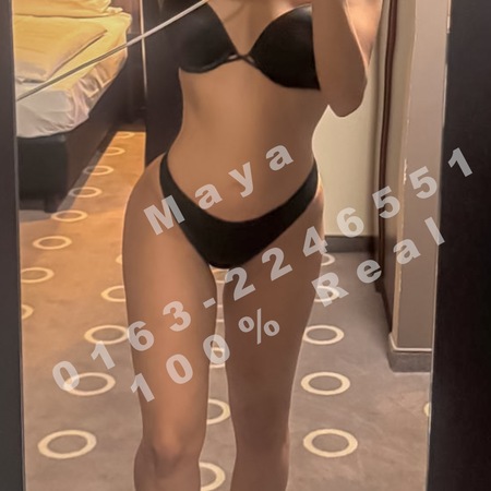 Maya - Deutsches Teen +(21)/Prv., Frankfurt am Main