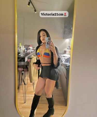 TS Victoria, Leipzig