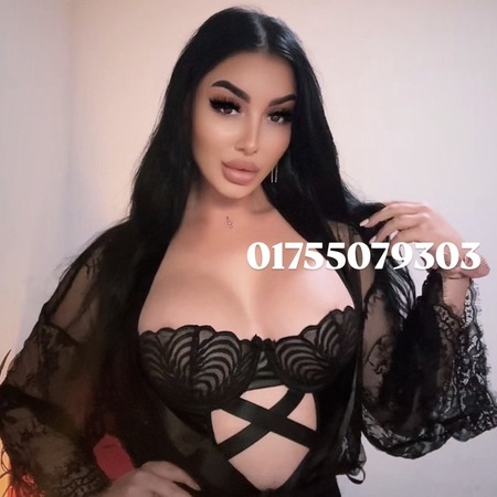 Jasmin