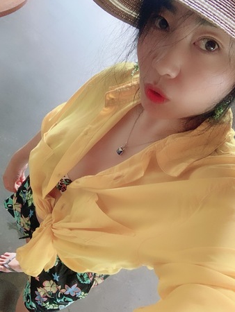 Miyoki, Frankfurt am Main