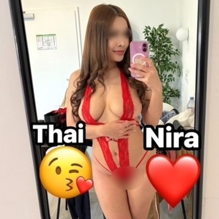 Thai Nira AV, München
