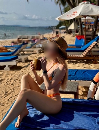 Elena nur WhatsApp, Nürnberg