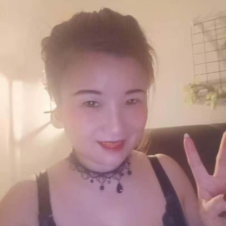 Feifei, Lengerich