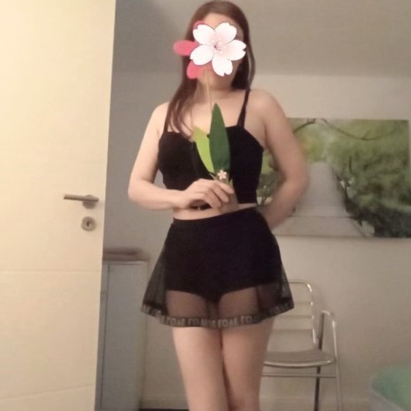 AMI