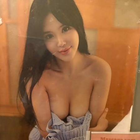 Lina Asia Girl 18+ Professionelle Asia Massage, Braunau am Inn