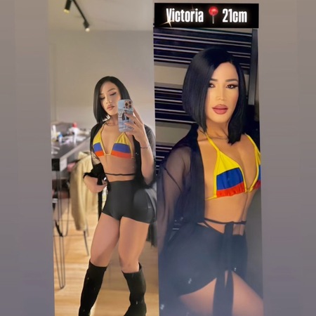 TS Victoria, Leipzig