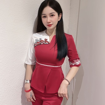 Nana Nur über WhatsApp, Schwetzingen