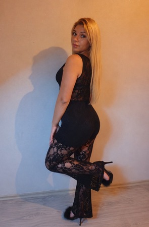 Sara, Wietze
