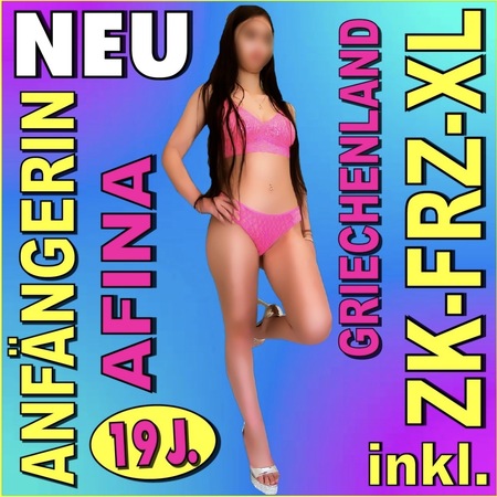 Haus 23- NEU! Afina aus Griechenland, Hanau