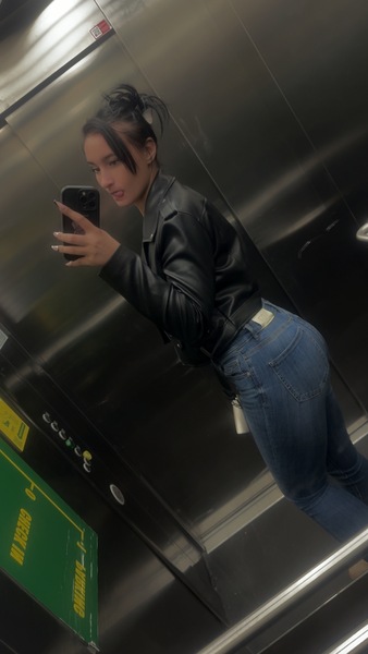 Foto von Ana