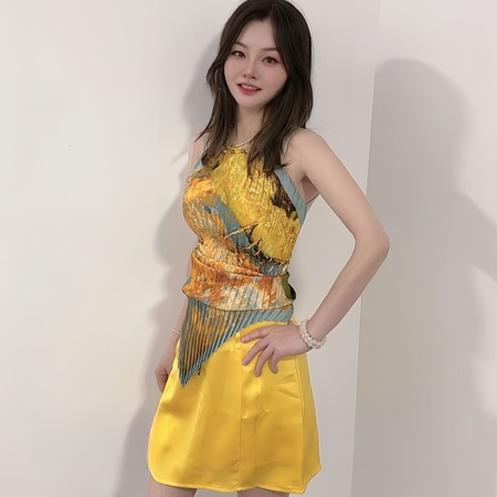 Guoguo