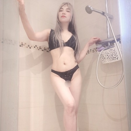 Binh An