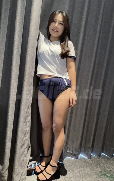 Foto von Macas